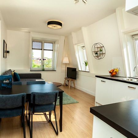 Stayci Serviced Apartments Central Station Гаага Екстер'єр фото