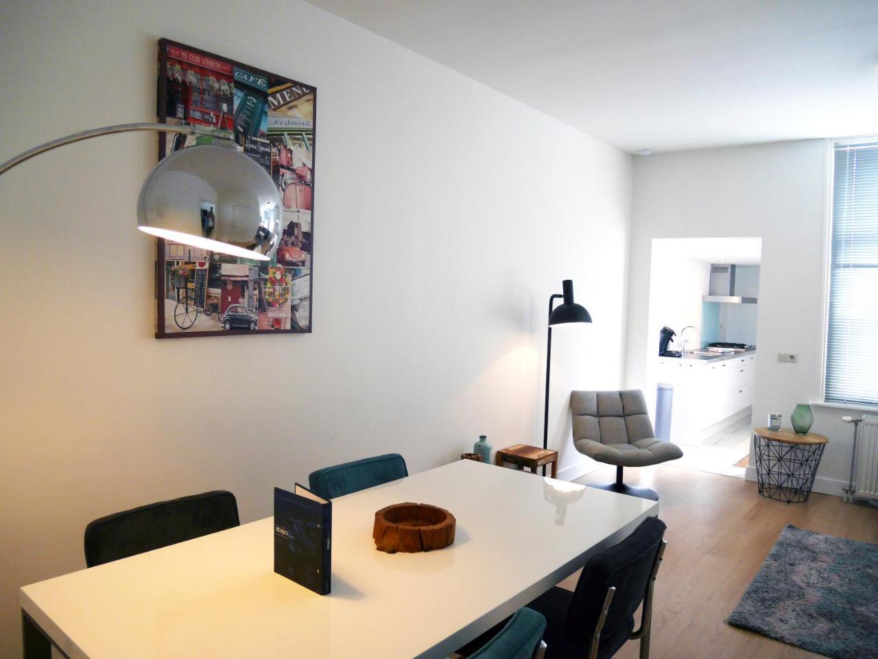 Stayci Serviced Apartments Central Station Гаага Екстер'єр фото