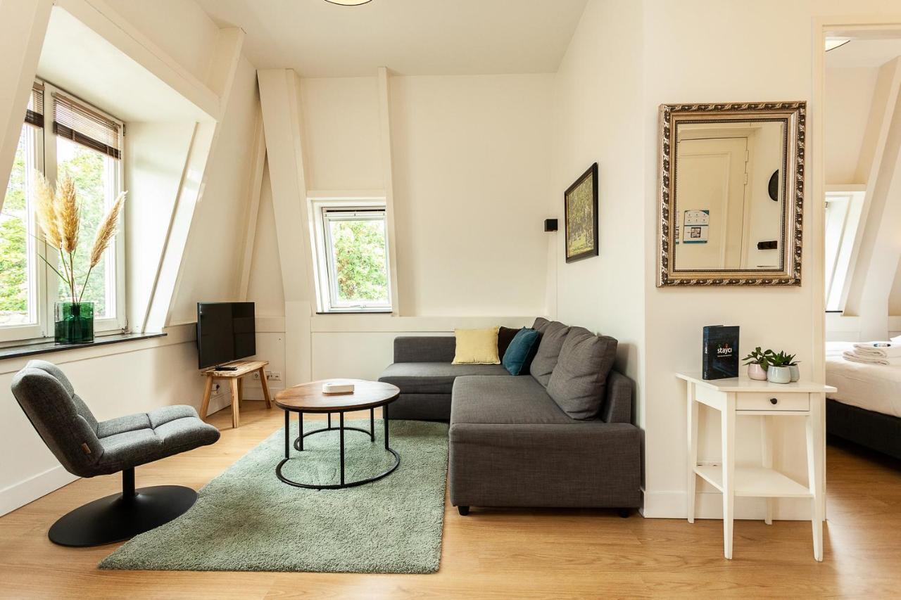 Stayci Serviced Apartments Central Station Гаага Екстер'єр фото